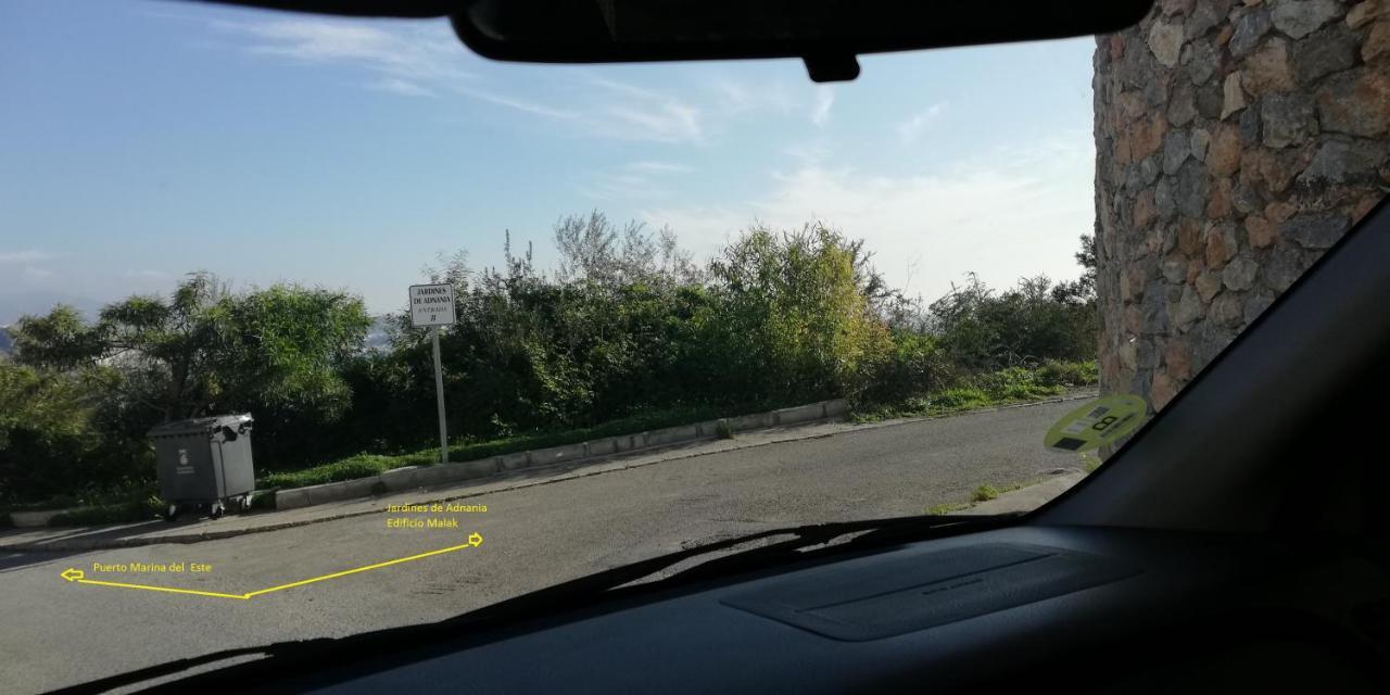 拉海瑞德拉Apartamento Malak公寓 外观 照片